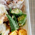 シルバニア's cooksnap of when they made オクラの粉チーズ炒め.