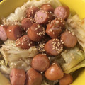 ベティ３'s cooksnap of when they made 隠れレタスのソーセージ丼.