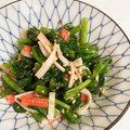 たけこ5766's cooksnap of when they made 弁当おかず☆ほうれん草カニカマおかか和え.