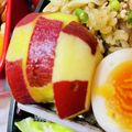 U☆kaoru's cooksnap of when they made お弁当にも☆さつまいもの甘レモン煮.