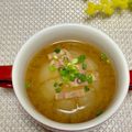 ルパンのかあさん☆彡's cooksnap of when they made 新たまねぎ・丸ごとお味噌汁.