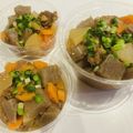 みーのkitchen's cooksnap of when they made 居酒屋風♪俺のトロットロ牛すじ煮込み.