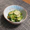 もふもふクロさん's cooksnap of when they made きゅうりのごま和え.