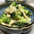 chocoraママ's cooksnap of when they made ブロッコリーとささみのごまマヨサラダ♡.