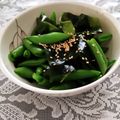 ともこキッチン's cooksnap of when they made スナップエンドウとワカメのナムル.