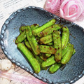 STimeBlues's cooksnap of when they made いつかあなたと♡ きぬさやのバター醤油炒.