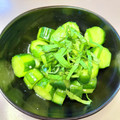 azbjbn's cooksnap of when they made 簡単！きゅうりの浅漬け☆わさび風味.