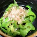 どぼ～ん's cooksnap of when they made レンジで１分半！ピーマンのおひたし☆.