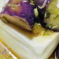 ことぴぃ's cooksnap of when they made ★簡単★冷凍揚げナスの冷奴　リュウジさん.