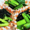チジミちゃん's cooksnap of when they made 簡単！小松菜ナムル♡お弁当 冷凍保存.