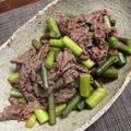 けんけんけけけ's cooksnap of when they made にんにくの茎と牛肉炒め.