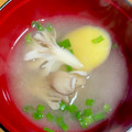 はちみつlove's cooksnap of when they made さつま芋と舞茸のお味噌汁.