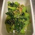 ピーナッツ子♪'s cooksnap of when they made 小松菜の胡麻和え.