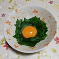 くネコまろす's cooksnap of when they made 簡単おつまみ♪にら卵黄.