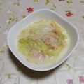 くネコまろす's cooksnap of when they made シチューミクスの簡単ベジタブルスープ.