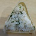 あゆたっくん's cooksnap of when they made 大葉としょうがのおにぎり♪.