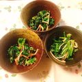 yesmama's cooksnap of when they made 生姜にんにく風味のほうれん草カニかま.