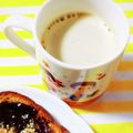 ふうはっちゃん's cooksnap of when they made カフェ気分♪黒糖豆乳カフェオレ＊*.