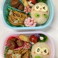 ＊しゅん＊'s cooksnap of when they made キャラ弁⋆モクロー⋆ポケモンサン＆ムーン.