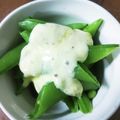 そらてんママ's cooksnap of when they made スナップエンドウのからしマヨネーズ和え.