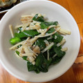 UAママ's cooksnap of when they made レンジで簡単　ニラとえのきの和えもの.