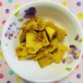チェックのミニくま's cooksnap of when they made 納豆とさつま芋のハニーマスタード炒め♡.