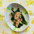 チェックのミニくま's cooksnap of when they made ✿青菜(雪菜)とハムのゆず胡椒おひたし✿.