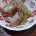 ひっこ's cooksnap of when they made □ふきと油麩の煮物□.