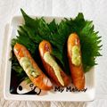 スーパーリンクス's cooksnap of when they made ウインナーを山葵と大葉で.