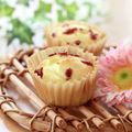 runa10's cooksnap of when they made 卵白消費☆甘さ控えめカップケーキ♪.