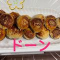 だいちぢみ's cooksnap of when they made 椎茸の肉詰め＊鶏胸ひき肉で！お弁当にも♡.