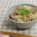 umemodoki's cooksnap of when they made 舞茸の炊き込みご飯.