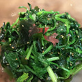 saki1010's cooksnap of when they made ほうれん草とわかめのごまナムル.