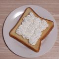 アクセル☆'s cooksnap of when they made ＊たっぷりホイップ生クリームトースト＊.