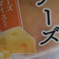 くむちん's cooksnap of when they made 簡単な冷た～い幸せ♡　✿冷凍ブッセ✿.