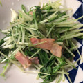 ベティ３'s cooksnap of when they made 簡単☆水菜とベーコンの炒め物.