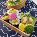 〜みみ〜's cooksnap of when they made ゆかりで染めるピンクの大根*お弁当にも.