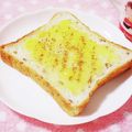 ふうはっちゃん's cooksnap of when they made カスタードクリームとシナモンのトースト.