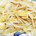 クック3D63YZ☆'s cooksnap of when they made もやしと油揚げの炒めもの.