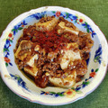 コムギ大好き's cooksnap of when they made 定番★本格的♡麻婆豆腐.
