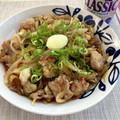 FGO☆'s cooksnap of when they made がっつり！豚こま舞茸バター醤油炒め.