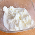 くまじ◎'s cooksnap of when they made 簡単！5分で手作りアイスクリーム.
