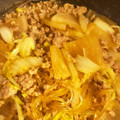misia12's cooksnap of when they made うまーい！白菜と大根の挽肉あんかけ.