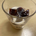ピーナッツ子♪'s cooksnap of when they made ♡無糖コーヒー寒天♡.