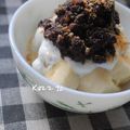 kazz72's cooksnap of when they made ❀あずきヨーグルトｏｎバナナ❀.