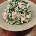 へのへのもへの's cooksnap of when they made 基本のほうれん草の白和え.