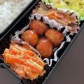 わのなの's cooksnap of when they made にんじんの味噌マヨ和え☆レンチン.