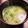 milestone★'s cooksnap of when they made おかひじきのお味噌汁♪.