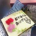 らいじまん's cooksnap of when they made 母の日＊ケーキにカーネーションを～♪.