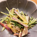 黒猫しおたん's cooksnap of when they made 水菜和え物　柚子胡椒.